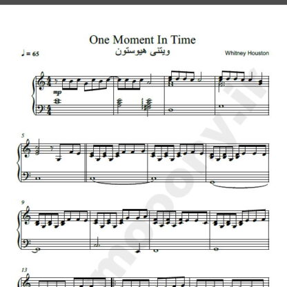نت پیانو one moment in time whitney huoston ویتنی هیوستون