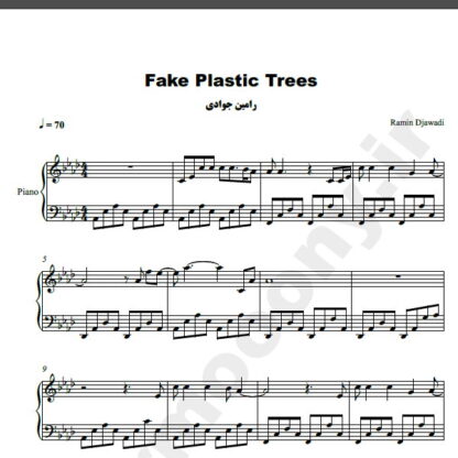 نت پیانو Fake Plastic Trees رامین جوادی