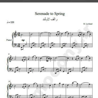 نت پیانو serenade the spring rolf lovland رالف لاولند