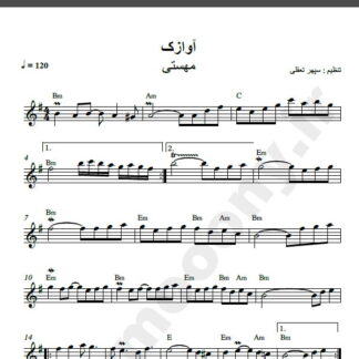نت کیبورد آوازک مهستی