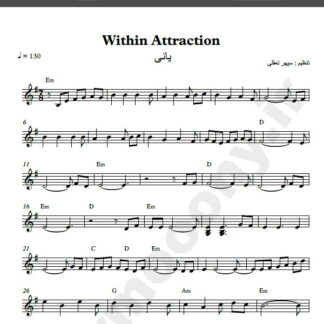 نت کیبورد within attraction یانی , نت کیبورد within attraction yanni