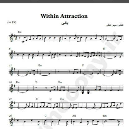 نت کیبورد within attraction یانی , نت کیبورد within attraction yanni