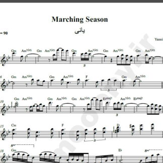 نت کیبورد یانی marching season yanni