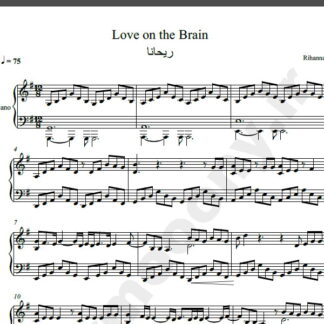 نت پیانو Love on the brain ریحانا rihanna