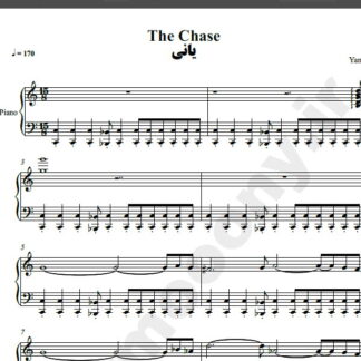 نت پیانو the chase yanni یانی