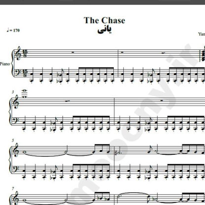 نت پیانو the chase yanni یانی
