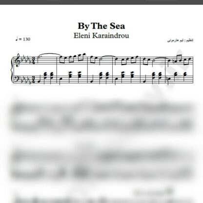 نت پیانو by the sea Eleni Karaindrou,نت پیانو By the sea Eleni Karaindrou from Eternity and a day