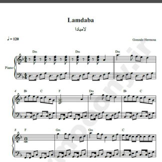 نت پیانو لامبادا,نت پیانو lambada
