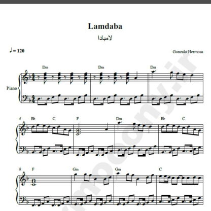نت پیانو لامبادا,نت پیانو lambada