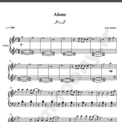 نت پیانو alone alan walker