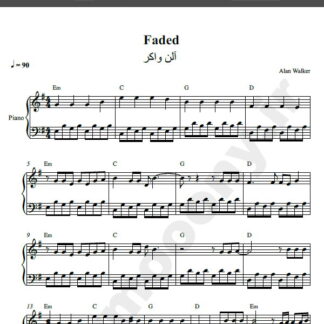 نت پیانو faded alan walker