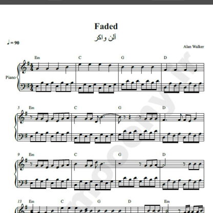 نت پیانو faded alan walker