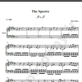 نت پیانو the spectre alan walker