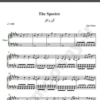 نت پیانو the spectre alan walker