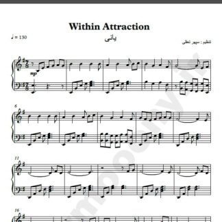 نت پیانو within attraction یانی , نت پیانو within attraction yanni