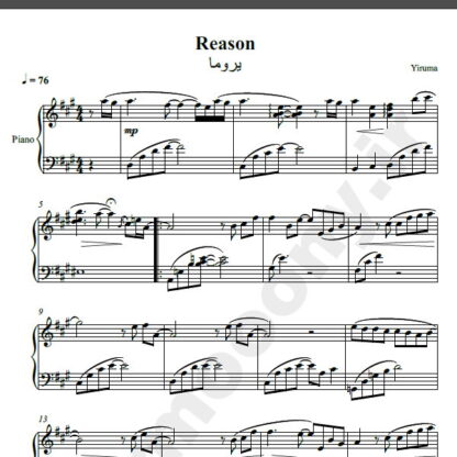 نت پیانو یروما reason yiruma