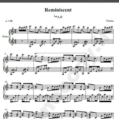 نت پیانو یروما reminiscent yiruma