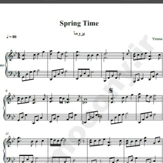 نت پیانو یروما spring time yiruma