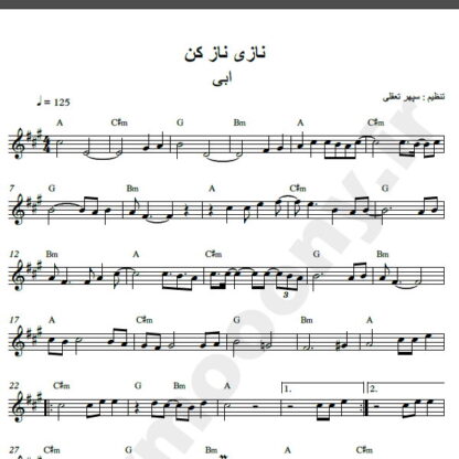 نت کیبورد آهنگ نازی ناز کن از ابی,نت آهنگ نازی ناز کن ابی برای کیبورد