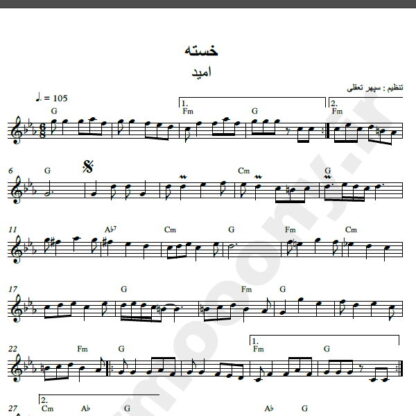 نت کیبورد آهنگ خسته از امید,نت آهنگ خسته امید برای کیبورد