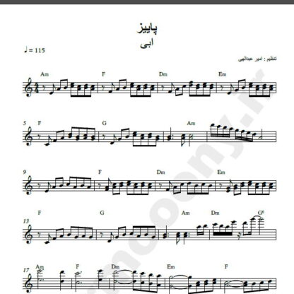 نت کیبورد آهنگ پاییز از ابی,نت آهنگ پاییز ابی برای کیبورد