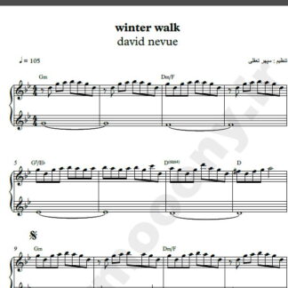 نت پیانو Winter Walk از دیوید نویو,نت پیانو David Nevue Winter Walk