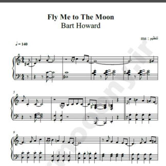 نت پیانو Fly me to the moon