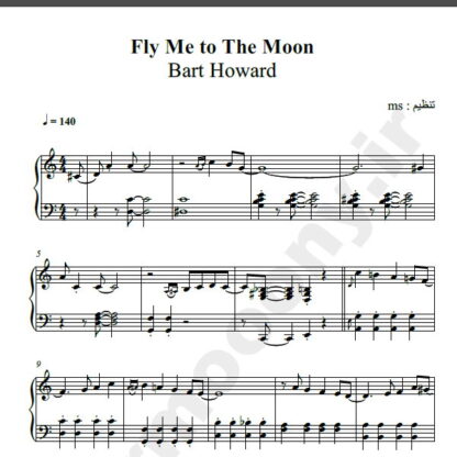 نت پیانو Fly me to the moon