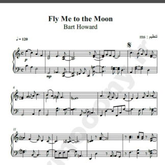 نت پیانو Fly me to the moon