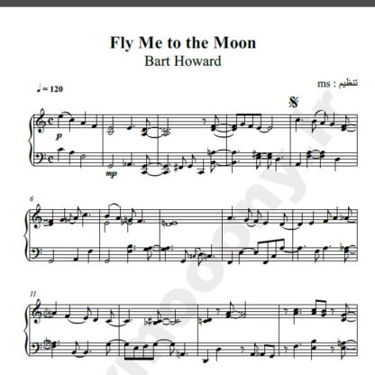 نت پیانو Fly me to the moon