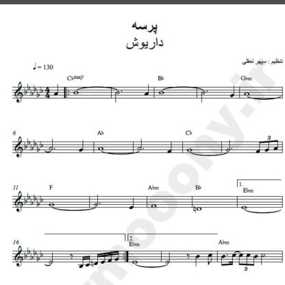نت کیبورد آهنگ پرسه از داریوش,نت آهنگ پرسه داریوش برای کیبورد