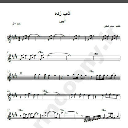نت کیبورد آهنگ شب زده از ابی,نت آهنگ شب زده ابی برای کیبورد