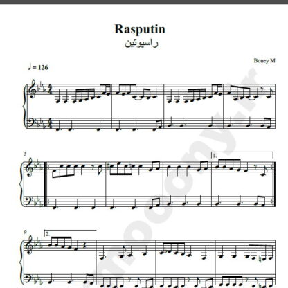 نت پیانو آهنگ راسپوتین از بانی ام,نت آهنگ راسپوتین بانی ام برای پیانو