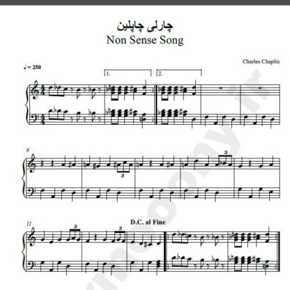 نت پیانو چارلی چاپلین