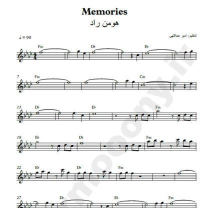 نت کیبورد memories از هومن راد
