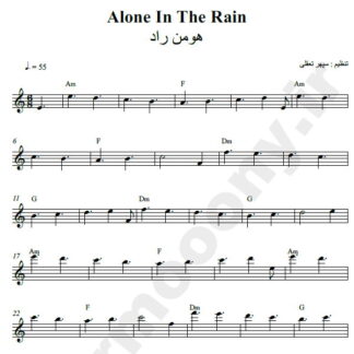 نت کیبورد Alone In The Rain از هومن راد
