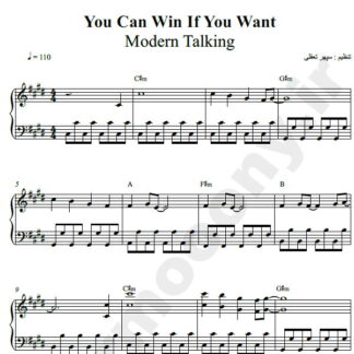 نت پیانو You Can Win If You Want مدرن تاکینگ