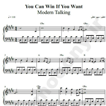 نت پیانو You Can Win If You Want مدرن تاکینگ