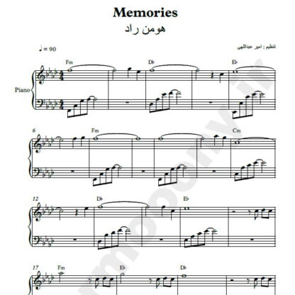 نت پیانو memories از هومن راد