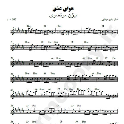 نت کیبورد هوای عشق بیژن مرتضوی