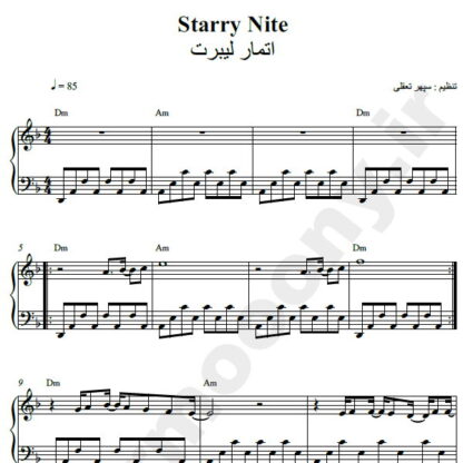 نت پیانو Starry Nite اتمار لیبرت