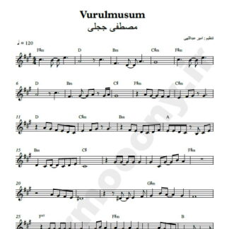 نت کیبورد Vurulmusum مصطفی ججلی