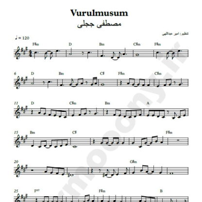 نت کیبورد Vurulmusum مصطفی ججلی