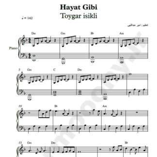 نت پیانو hayat gibi Toygar isikli