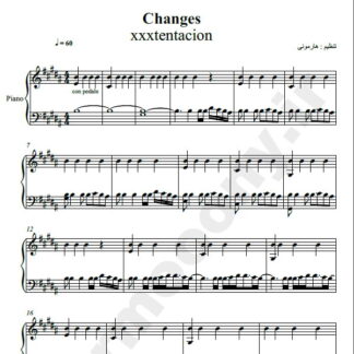 نت پیانو changes
