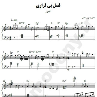 نت پیانو فصل بیقراری ابی