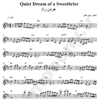 نت کیبورد Quiet Dream of a Sweetbrier هومن راد