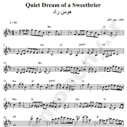 نت کیبورد Quiet Dream of a Sweetbrier هومن راد