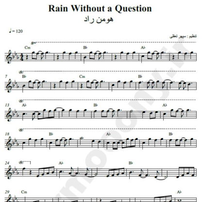 نت کیبورد Rain Without a Question هومن راد