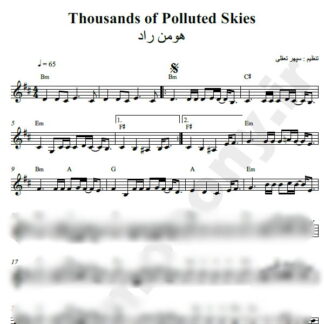 نت کیبورد Thousands of Polluted Skies هومن راد